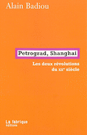 Petrograd, Shanghai